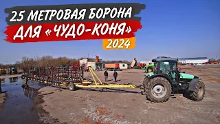 Про разделение труда в "СемионАгро". Зачищаю и подкрашиваю "кусочки" John Deere.