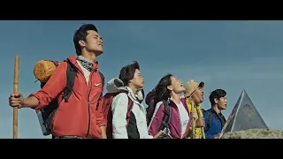 MƯỜI NĂM ( OST RỪNG THẾ MẠNG) | Đen ft. Ngọc Linh | OFFICIAL MV | KHỞI CHIẾU 31.12.2021