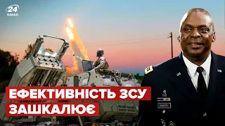 У Пентагоні вражені ЗСУ! Бали вище норми