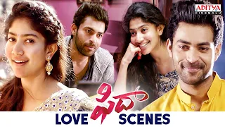 Fidaa Telugu Movie Love Scenes | Varun Tej, Sai Pallavi | Shekar Kammula | Aditya Cinemalu