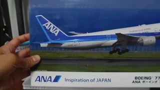 【プラモデル　1/200】10714日本航空ボーイング777-200&10841ANAボーイング777-200ER(限定品)開封