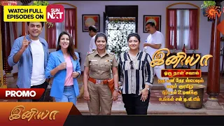 Iniya - 1 Hr Special Promo | 18 June 2023 @ 2PM | Sun TV Serial | Tamil Serial