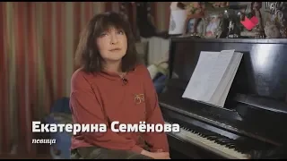 Екатерина Семёнова - "Тёмная ночь" в передаче "Песни нашего кино" 17.05.2018