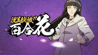 Hinata - Naruto Mobile Tencent