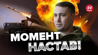 🔥😈ІНТРИГУЮЧА заява БУДАНОВА / Час РОСІЇ розвалитися?