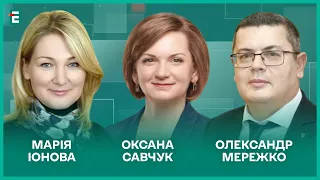 Легітимність Зеленського. Далекобійна коаліція. Макрон обіцяє допомогу І Савчук, Іонова, Мережко