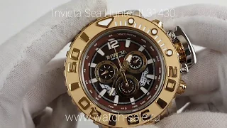 Часы мужские Invicta Sea Hunter II 31430