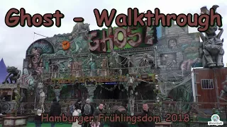 Ghost (Burghard) - Walkthrough - Hamburger Frühlingsdom 2018