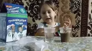 Полимерные черви проводим химичесий опыт дома plastic worms chemical experiments at home