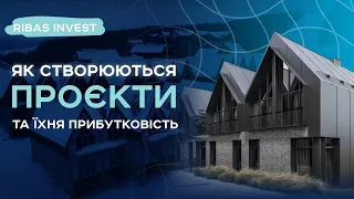 Інвестиції в готельний бізнес Буковелі: розробки готельних проєктів, керування та прибутковість