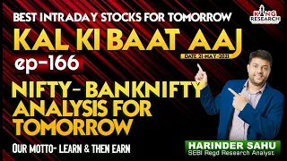 🔴Nifty & Banknifty​ Trading Strategy for Tomorrow | Ep-166 | 21 May | Nifty & Banknifty Only BUY?