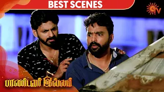 Pandavar Illam - Best Scene | 29 Sep 2020 | Sun TV Serial | Tamil Serial