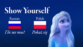 Show Yourself (Russian & Polish Mix) S+T