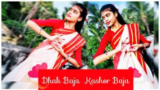Dhak Baja Kasor Baja Dance || Shreya Ghoshal || Durga Puja Special Dance || Dance Cover By-Sumana ||