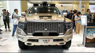 2024 BAIC Foton Mars 9 Pickup Limited Edition Walkaround—2024 Beijing Motor Show