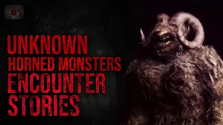 HORNED WILD BEASTS - 4 SCARY STORIES OF UNKNOWN CRYPTIDS AND CREATURES