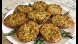 Вкуснейший Картофель с Чесноком и Сыром / Запеченный Картофель в Духовке / Baked Potato