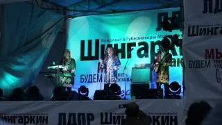 Учкудук (3) 25/08/2013