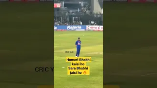 Virat Enjoying when fans Chants '' Hamari Bhabhi kaisi ho Sara Bhabhi jaisi ho 🔥 #shorts #sara