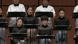 My Way (Arr.T.Chinn) / 부산하모니합창단(Busan Harmony Choir)