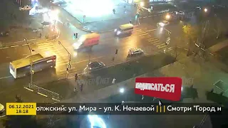 ДТП (авария г. Волжский) ул. Мира - ул. К. Нечаевой 06-12-2021 18-18