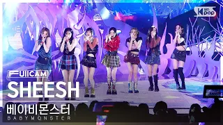 [안방1열 풀캠4K] 베이비몬스터 'SHEESH' (BABYMONSTER FullCam)│@SBS Inkigayo 240421