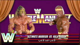 WWE 2K24 The Ultimate Warrior vs Hulk Hogan