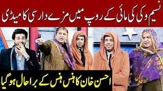 Naseem Vicky Best Comedy In Show | Taron Sey Karen Batain | TSKB | GNN