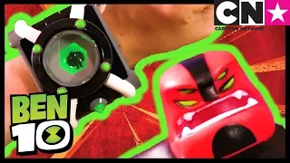 Ben 10 Toy Play | Fourarms vs Steam Smythe | Ben 10 Toys | Cartoon Network