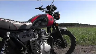 Мотоцикл СКАУТ-6 (Ижтехмаш). Дорожный мотоцикл с двигателем ZONGSHEN 172FMM.