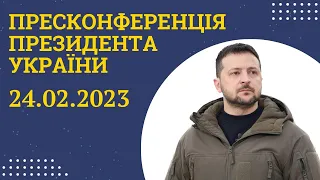 Пресконференція Президента України Володимира Зеленського