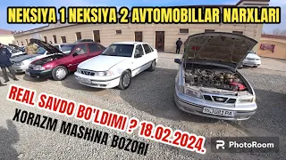 NEKSIYA NEKSIYA 2 AVTOMOBILLAR NARXLARI 18.02.2024. XORAZM MASHINA BOZORI