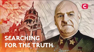 Red Army Commander Kotovsky – Searching for the Truth | History | Documentary 2022 | World History