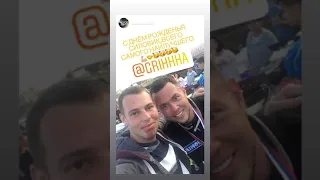 RDS БЕЗ ГРАНИЦ 2021. Григорий Гусев (Instagram stories от 1.10.21)