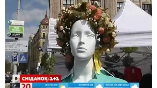Як пройшов фестиваль "В пошуках made in Ukraine"