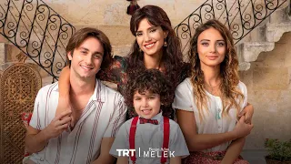 إعلان مسلسل اسمي ملك