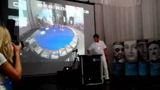 Демонстрация Reactable