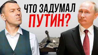 Затишье перед бурей⁉️ Чем закончится российское обострение для экономики Украины⁉️