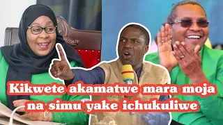 Mbarikiwa ahoji. Je kikwete atakamatwa na simu yake...