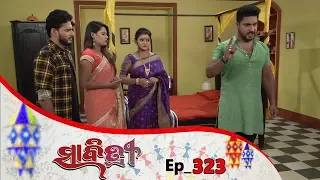 Savitri | Full Ep 323 | 23rd July 2019 | Odia Serial – TarangTv