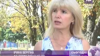 Градами обстрілюють місто Щастя