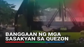 6, patay sa banggaan ng tatlong sasakyan sa Lopez, Quezon | ABS-CBN News