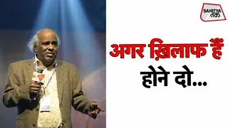 Rahat Indori | अगर ख़िलाफ़ हैं होने दो | Mushayara 19 | Sahitya Tak