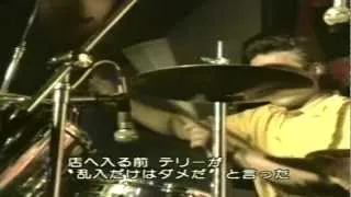 A-ha - Intro & Slender Frame - Live In South America, 1991 [HD]