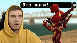 БАН МИЛЛИАРДЕРА за "ЛАГИ" на 2К ДНЕЙ в GTA SAMP