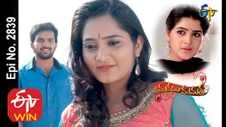 Manasu Mamata | 24th February 2020 | Full Episode No 2839 | ETV Telugu