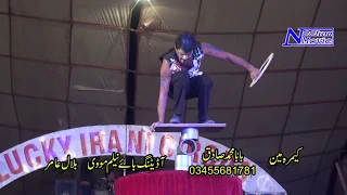 lucky irani circus 34 pind dadan khan