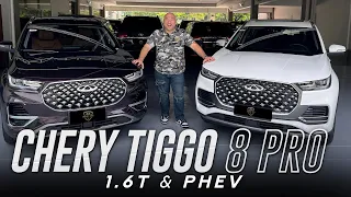 Luxury Cars Manila : Chery Tiggo 8 Pro 2022