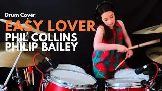 Phil Collins and Philip Bailey - Easy Lover - Drum Cover by Sasha (10 years old)