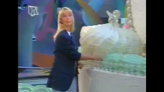 RTLplus 20.08.1992 - Rest von "Die schönsten Momente der "Traumhochzeit" inkl. Werbung